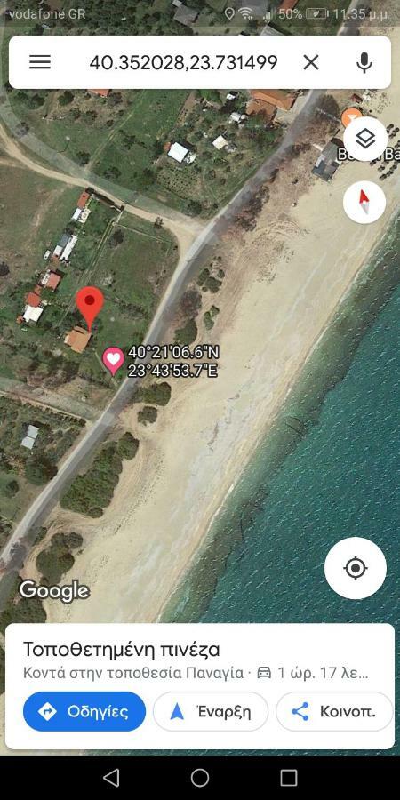 Bill & Eva'S Precious Jewel Villa Pyrgadikia Exterior photo